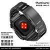 圖片 AmBand Apple Watch 專用保護殼 Apple Watch 7/6/SE/5/4 全不鏽鋼