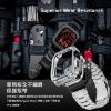 圖片 AmBand Apple Watch 專用保護殼 Apple Watch 7/6/SE/5/4 全不鏽鋼