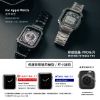 圖片 AmBand Apple Watch 專用保護殼 Apple Watch 7/6/SE/5/4 全不鏽鋼