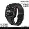 圖片 AmBand Apple Watch 專用保護殼 M1 霧黑 TPU錶帶 44mm 6/SE/5/4