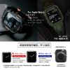 圖片 AmBand Apple Watch 專用保護殼 M1 霧黑 TPU錶帶 44mm 6/SE/5/4