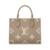 圖片 LOUIS VUITTON 路易威登 LV ONTHEGO PM 托特包/斜背包 M45779