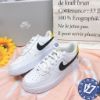 圖片 帝安諾-實體店面 NIKE AIR FORCE 1 FORCE LV8 白底黑勾 AF1 小雛菊 DM0983-100