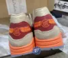 圖片 帝安諾-實體店面 CLOT x Nike Air Max 1「Kiss of Death」死亡之吻 DD1870-100