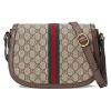 圖片 GUCCI Ophidia GG小號單肩包 601044 96IWB