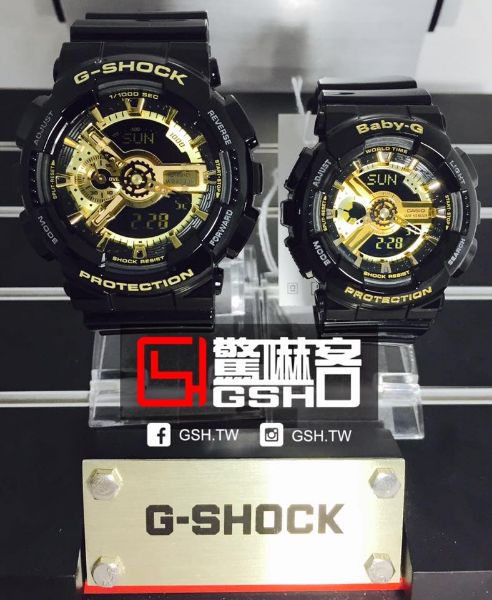 圖片 G-SHOCK x BABY-G 黑金 潮流 情人對錶