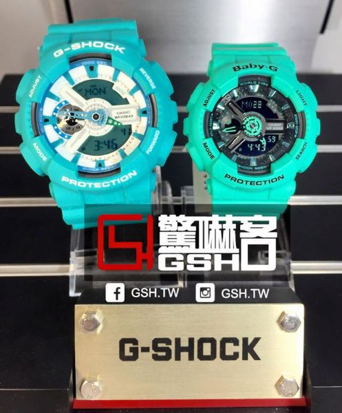 圖片 G-SHOCK x BABY-G 甜美系列 湖水綠 情人對錶