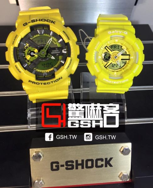 圖片 G-SHOCK x BABY-G 甜美系列 黃色 情人對錶