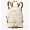 圖片 MICHAEL KORS MK 迷你背包 香草色 30S7GEZB1V 150
