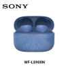 圖片 SONY-WF-LS900N真無線藍芽耳機