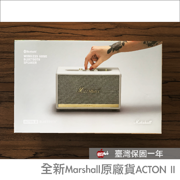 圖片 Marshall Acton II 新款藍牙喇叭 原廠公司貨  線上登錄台灣保固一年