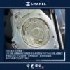 圖片 CHANEL 香奈兒 J12 38mm H5705 自動上鍊陶瓷機械腕錶