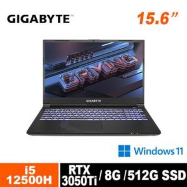 圖片 GIGABYTE G5 ME-51TW 15.6吋筆電