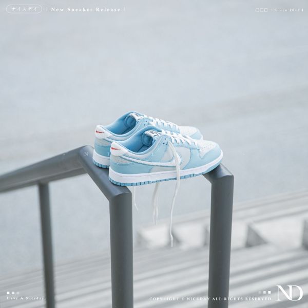圖片 NICEDAY 代購 Nike Dunk Low 海鹽天藍 藍 白 男款 FB1871-011