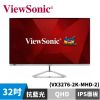圖片 ViewSonic  VX3276-2K-MHD-2 無邊框螢幕 (32型/QHD/HDMI/喇叭/IPS)