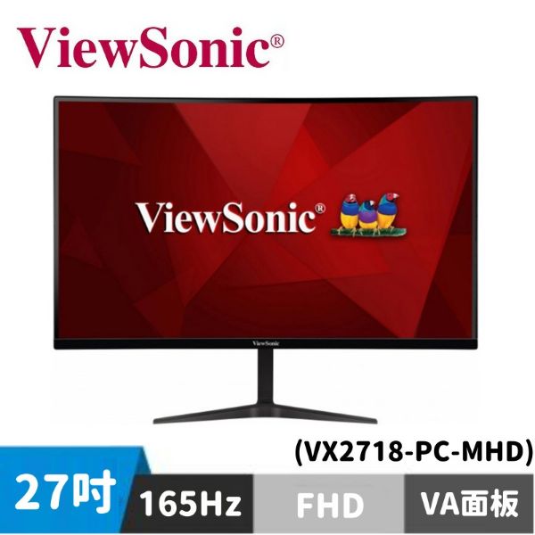 圖片 ViewSonic VX2718-PC-MHD 曲面電競螢幕 (27型/FHD/HDMI/喇叭/VA)	
