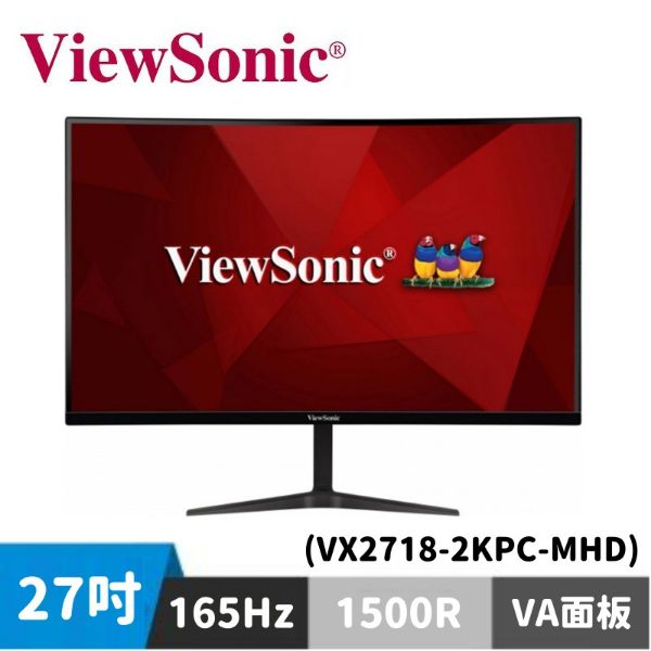 圖片 ViewSonic VX2718-2KPC-MHD 曲面電競螢幕 (27型/2K/HDMI/喇叭/VA)	