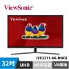 圖片 ViewSonic VX3211-4K-MHD 曲面電競螢幕 (32型/4K UHD/HDMI/喇叭/VA)	
