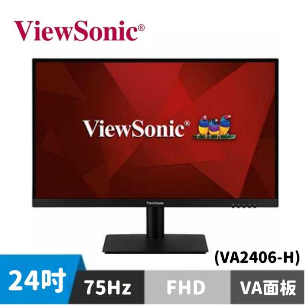 圖片 ViewSonic VA2406-H 窄邊美型寬螢幕 (24型/FHD/HDMI/VA)