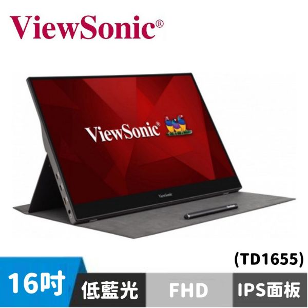 圖片 ViewSonic TD1655 可攜式觸控螢幕 (16型/FHD/mini HDMI/IPS)	