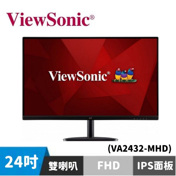 圖片 ViewSonic VA2432-MHD 曲面電競螢幕 (24型/FHD/HDMI/喇叭/IPS)