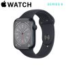 圖片 Apple Watch S8 (GPS) 45mm - 鋁金屬錶殼配運動錶帶