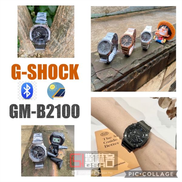 圖片 G-SHOCK 八角設計金屬錶 鈦黑色 GM-B2100BD-1