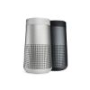 圖片 Bose SoundLink Revolve II 藍牙揚聲器，黑色/銀色