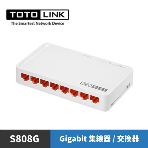 圖片 TOTOLINK S808G Giga 8埠極速 乙太網路交換器