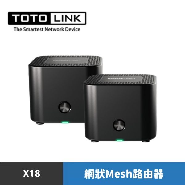 圖片 TOTOLINK X18 AX1800 WiFi 6 MESH網狀路由器系統