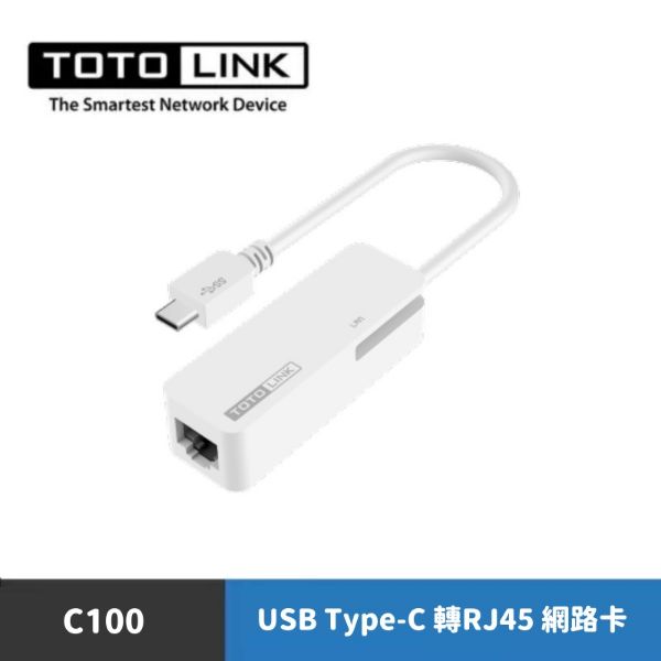 圖片 TOTOLINK C100 USB Type-C 轉RJ45 網路卡