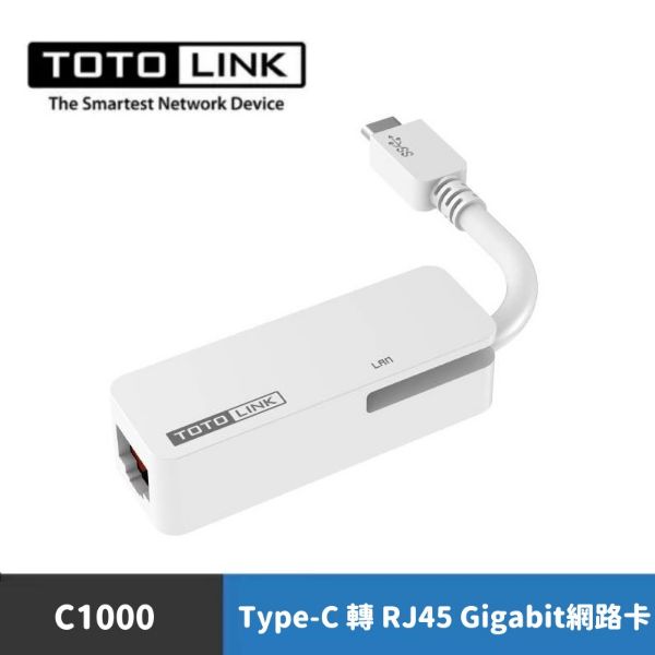 圖片 TOTOLINK C1000 USB Type-C 轉 RJ45 Gigabit網路卡