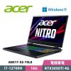 圖片 ACER 宏碁 Nitro5 AN517-55-74L0 17.3吋 電競筆電	