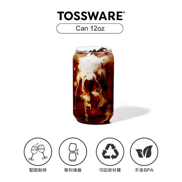 圖片 美國 TOSSWARE POP Can 12oz 飲料杯(12入) CN0101015