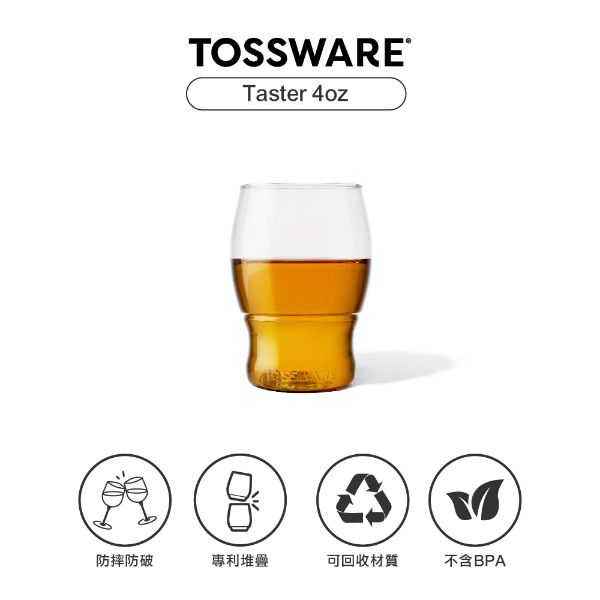 圖片 美國 TOSSWARE POP Taster 4oz 品酒杯(12入) TA0101032