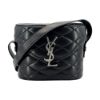 圖片 YSL JUNE 品牌銀logo絎縫小羊皮掀蓋箱形斜背包(黑)