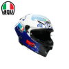 圖片 【AGV】PISTA GP RR - ROSSI MISANO 2020 