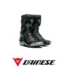 圖片 【DAINESE】 TORQUE 3 OUT AIR BOOTS