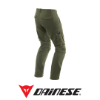 圖片 【Dainese】COMBAT TEX PANTS 防摔褲