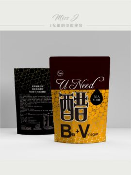 圖片 U NEED 醋膠囊