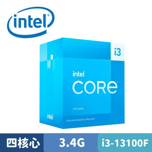 圖片 Intel Core i3-13100F 中央處理器 盒裝