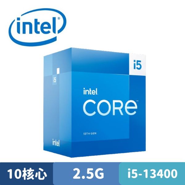 圖片 Intel Core i5-13400 中央處理器 盒裝