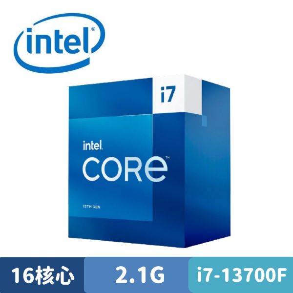 圖片 Intel Core i7-13700F 中央處理器 盒裝