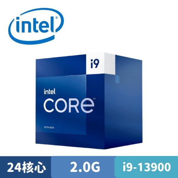 圖片 Intel Core i9-13900 中央處理器 盒裝