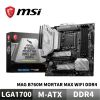 圖片 MSI 微星 MAG B760M MORTAR MAX WIFI DDR4 主機板