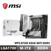 圖片 MSI 微星 MPG B760I EDGE WIFI DDR4 主機板