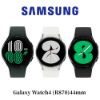 圖片 Samsung Galaxy Watch4 (R870)44mm藍芽智慧手錶