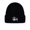 圖片 STUSSY 基本款LOGO毛帽 黑色  1321149 BLACK