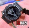 圖片 G-SHOCK 指針數位雙顯運動錶 -消光-黑*白灰 GA-110LP-1A