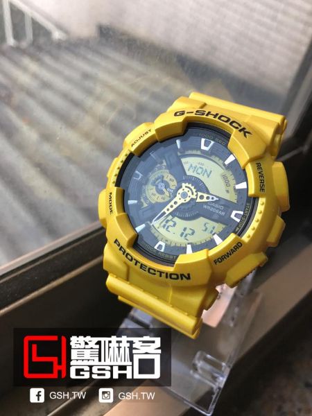 圖片 G-SHOCK 指針數位雙顯錶 - 黃迷彩 GA-110CM-9A